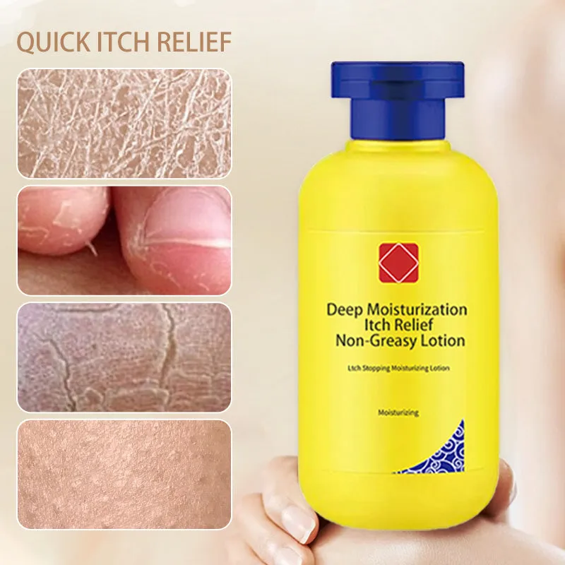 Winter Discount-50% OFFDeep Moisturization Itch Relief Non-Greasy Lotion