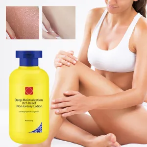Winter Discount-50% OFFDeep Moisturization Itch Relief Non-Greasy Lotion